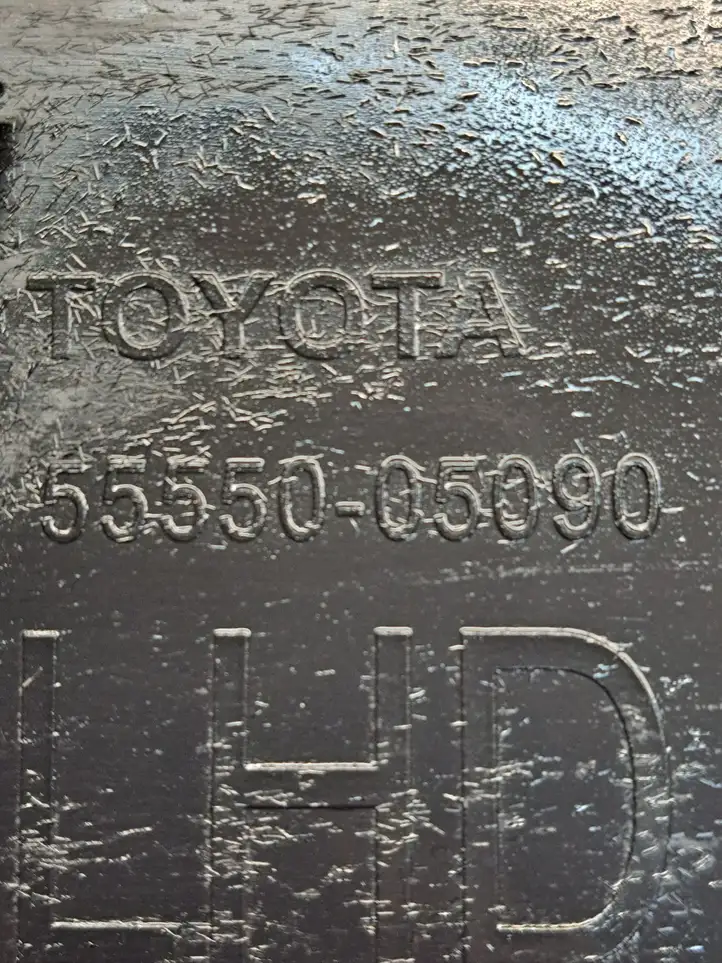 Toyota Avensis T270 (2009 - 2012) 5555005090 Бардачок в сборе — фото 2