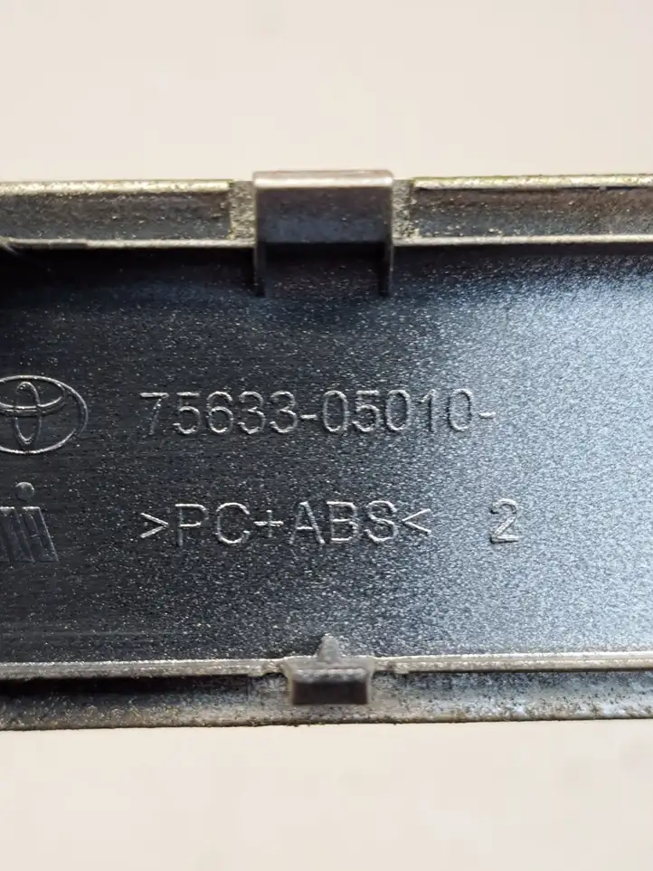 Toyota Avensis T270 (2009 - 2012) 7563305010 Крышка рейлинга — фото 6