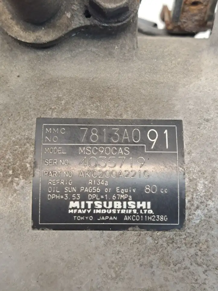 Mitsubishi Outlander (2007 - 2012) 7813A091 Компрессор (насос) кондиционера воздуха — фото 2