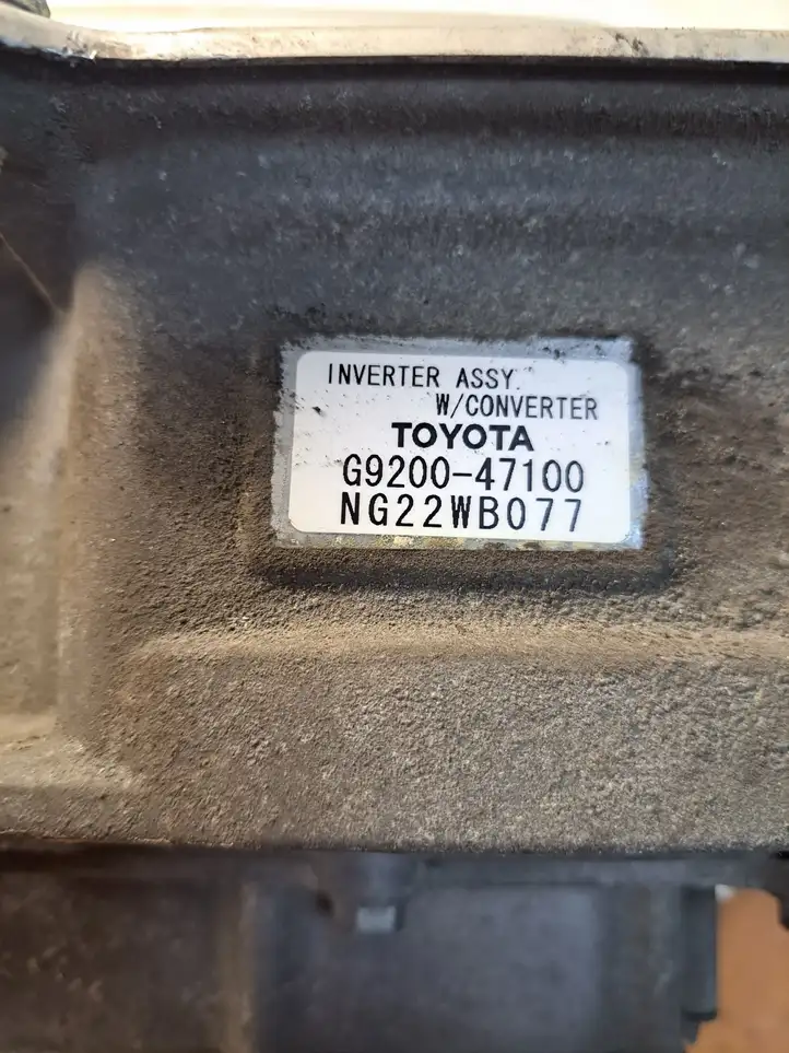 Toyota Prius (NHW20) (2003 - 2009) G920047100 Инвертор напряжения — фото 5