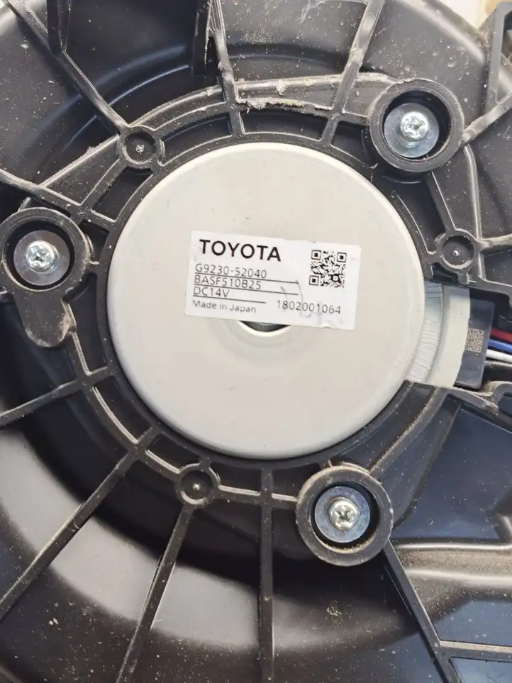 Toyota Yaris (2014 - 2019) G923052040 Вентилятор печки — фото 4