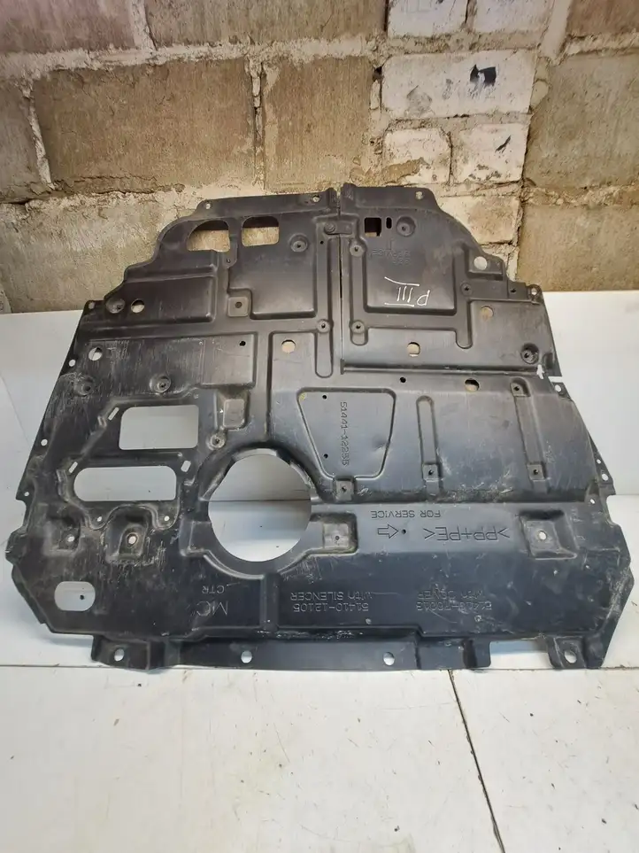 Toyota Prius (XW30) (2009 - 2015) 5144112255 Защита двигателя — фото 3
