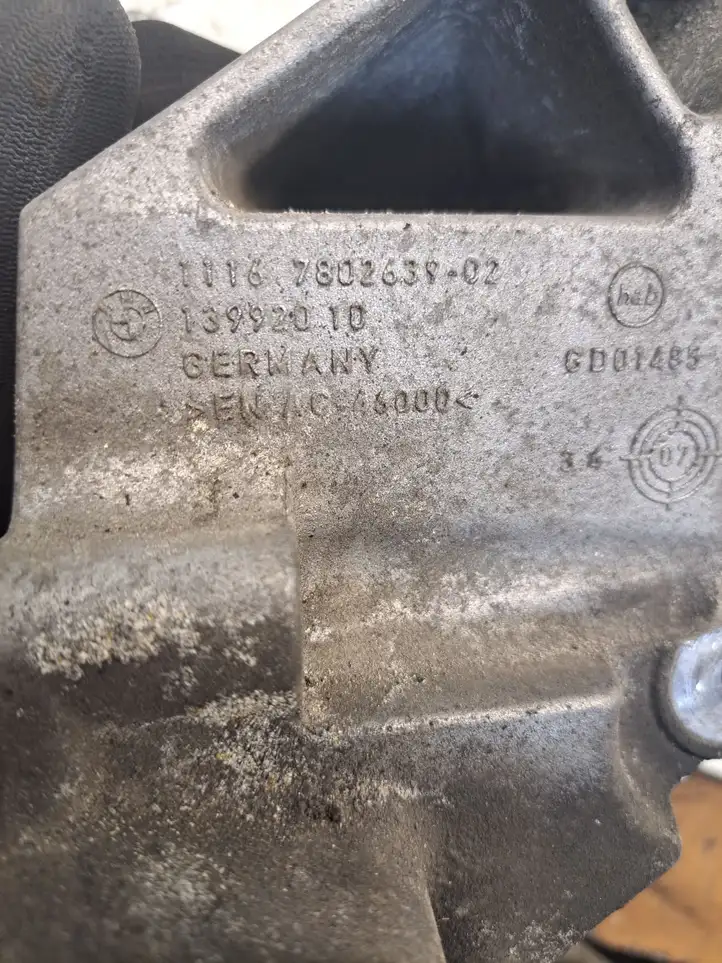 BMW (2010 - 2017) 780059402 Кронштейн генератора — фото 3