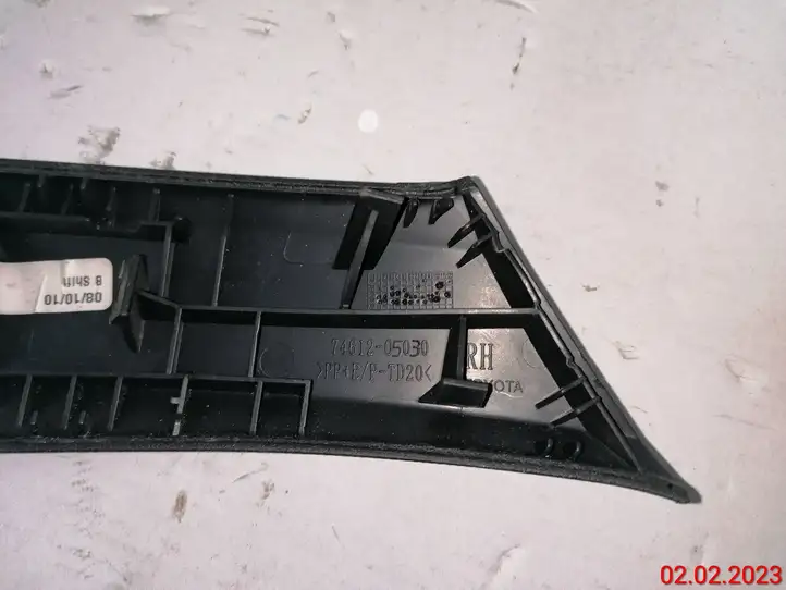 Toyota Avensis T270 (2009 - 2012) 7461205030 Прочие детали салона — фото 5