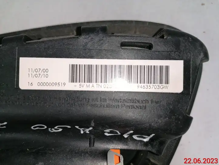 Citroen Xsara Picasso (1999 - 2012) 94635703GW Газовый упор капота — фото 4