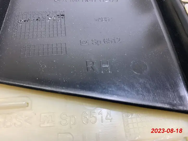 Mercedes-Benz GL X166 (2013 - 2019) A1666904825 Верхняя обшивка стойки B — фото 11