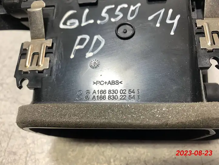 Mercedes-Benz GL X166 (2013 - 2019) A1668302254 Боковой воздушный дефлектор — фото 7