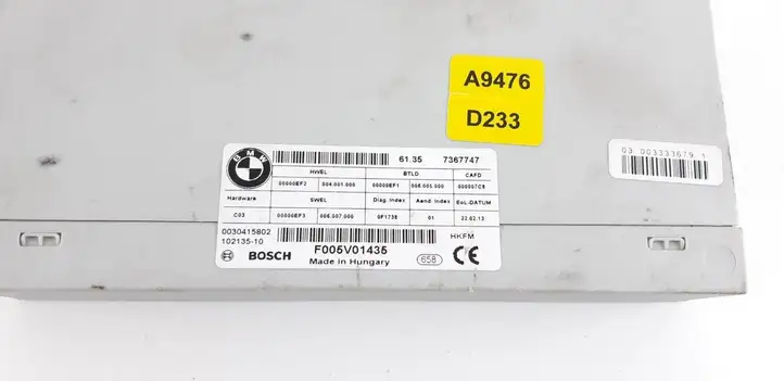 BMW 3 F30 F35 F31 (2012 - 2018) 7367747 Блок управления крышкой багажника — фото 2