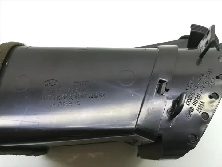 Hyundai Trajet (2000 - 2004) 97432-3A900 Боковой воздушный дефлектор — фото 5