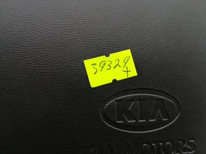 Kia Magentis (2008 - 2010) Сервисная книжка — фото 5