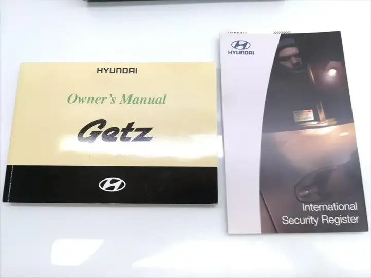 Hyundai Getz (2002 - 2005) Сервисная книжка — фото 4