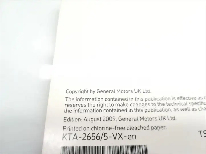 Opel Corsa D (2006 - 2010) Сервисная книжка — фото 3