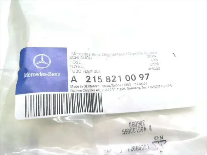 Mercedes-Benz CL C215 (2000 - 2006) A2158210097 Прочая отделка передней двери — фото 5