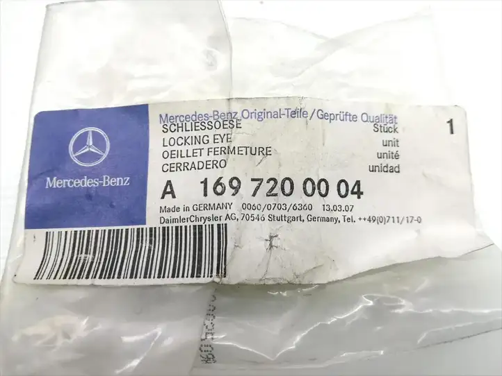 Mercedes-Benz A W168 (1997 - 2004) A1697200004 Петля замка передней двери — фото 5