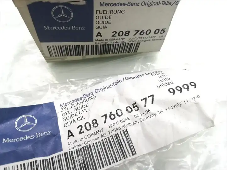 Mercedes-Benz E W210 (1995 - 2002) A2087600577 Накладка ручки двери — фото 5