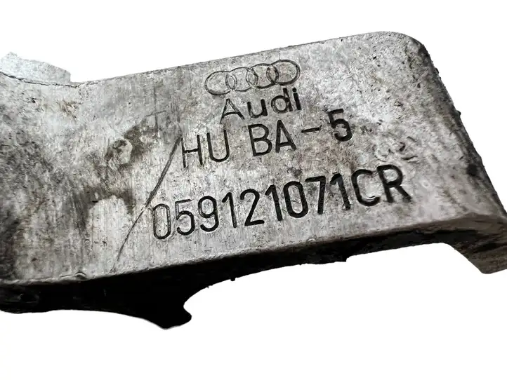 Audi A4 S4 B8 8K (2011 - 2015) 059121071CR Шланги системы охлаждения — фото 6