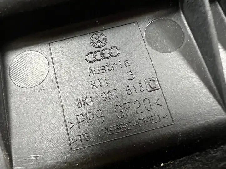 Audi A4 S4 B8 8K (2011 - 2015) 8K1907613C Крышка ящика предохранителей — фото 8