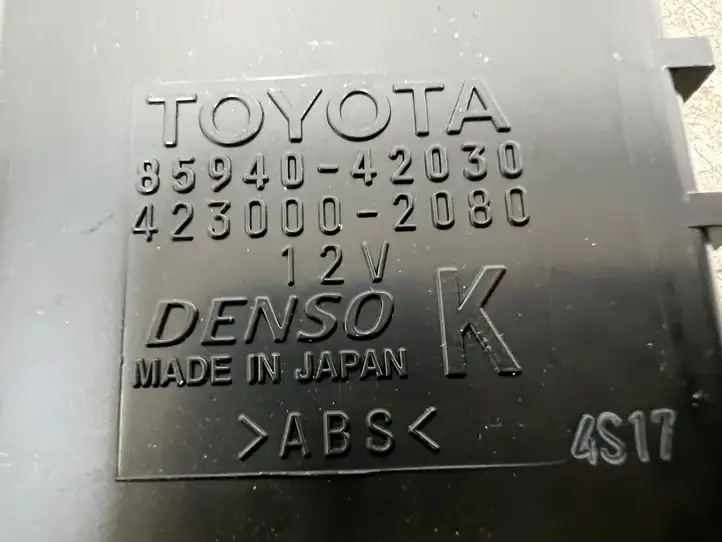 Toyota RAV 4 (XA40) (2012 - 2018) 8594042030 Реле управления окон — фото 7