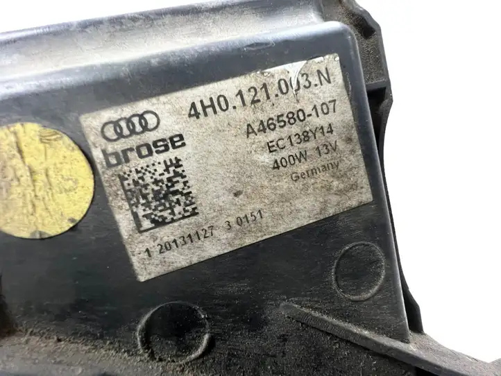 Audi A4 S4 B8 8K (2011 - 2015) 4H0121003N Дифузор радиатора — фото 6