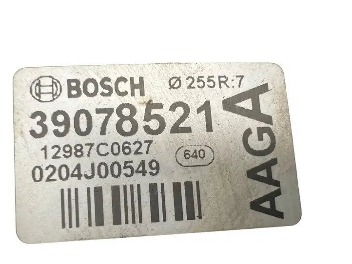 Opel Corsa E (2014 - 2019) 39078521 Вакуумный усилитель тормозов — фото 5