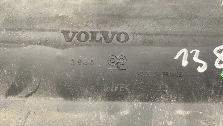 Volvo V50 (2004 - 2008) 08678313 Детали воздухозаборника — фото 2