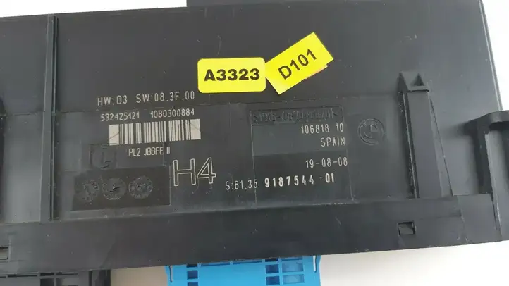(2022 - ) 9187544 Модуль комфорта — фото 2