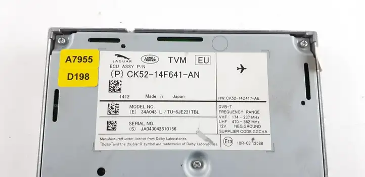 (2022 - ) CK5214F641AN Модуль управления видео — фото 3