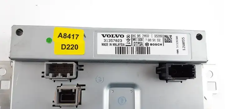 (2022 - ) 31357023 Дисплей / маленький экран — фото 2
