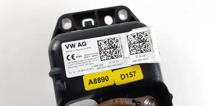 (2022 - ) 4M8880204F Подушка безопасности пассажира — фото 4