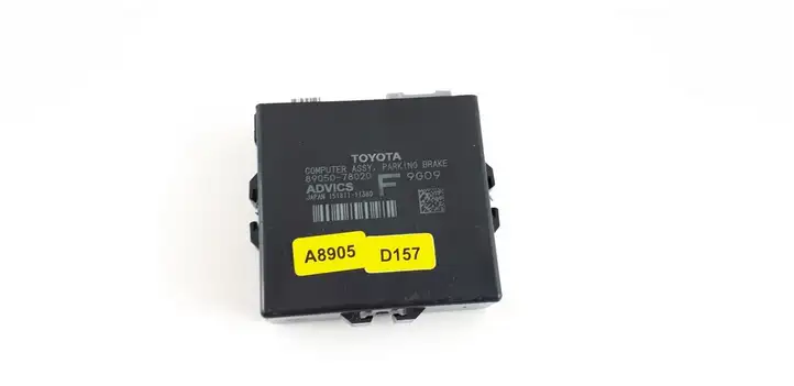 (2022 - ) 8905078020 Блок управления стояночным тормозом — фото 1