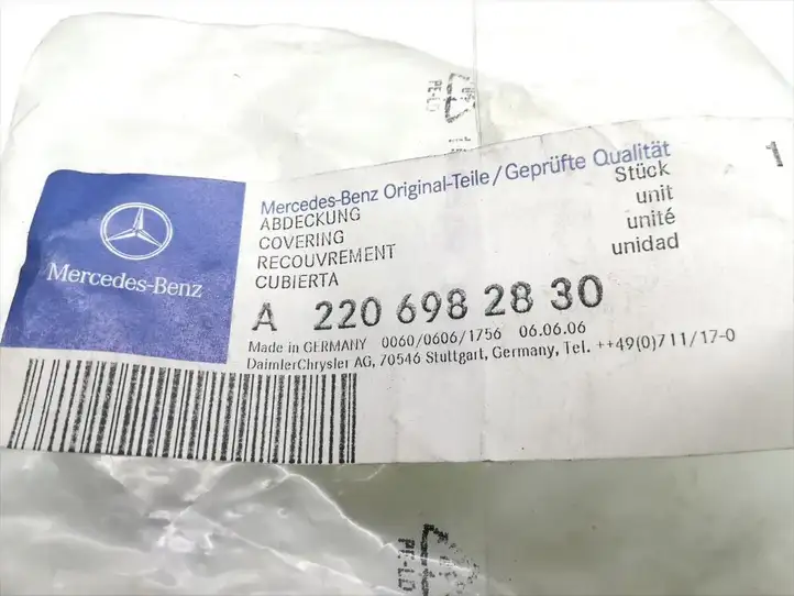 Mercedes-Benz S W220 (1998 - 2006) A2206982830 Внутренняя отделка переднего порога — фото 5