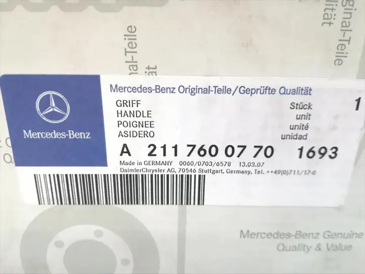 Mercedes-Benz E W211 (2002 - 2009) A2117600770 Наружная ручка двери — фото 5