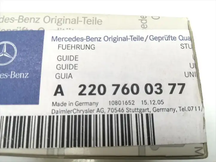 Mercedes-Benz CL C215 (2000 - 2006) A2207600377 Накладка ручки двери — фото 4