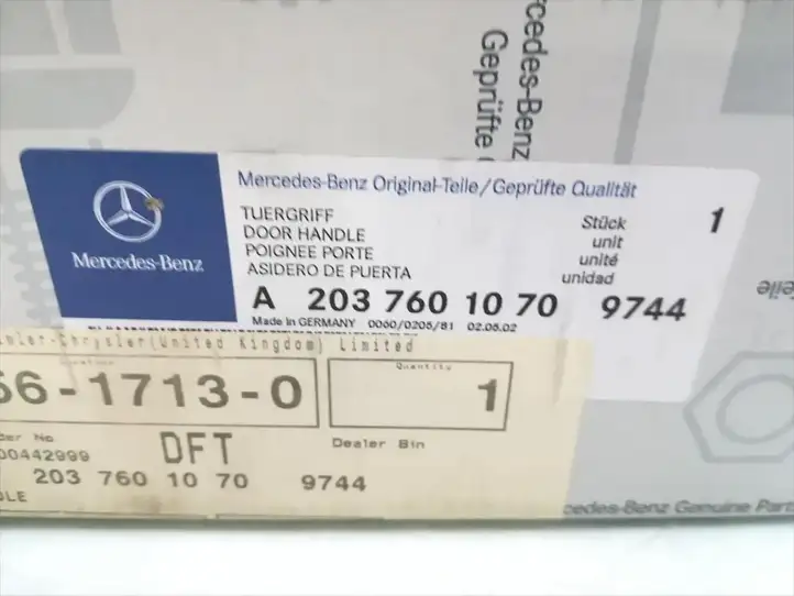 Mercedes-Benz C AMG W203 (2000 - 2007) A2037601070 Наружная ручка двери — фото 5