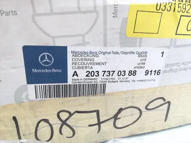 Mercedes-Benz C AMG W203 (2000 - 2007) A2037370388 Внутренняя ручка двери — фото 5