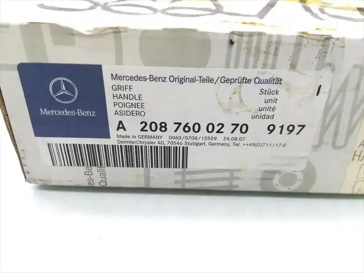 Mercedes-Benz E W210 (1995 - 2002) A2087600270 Наружная ручка двери — фото 5