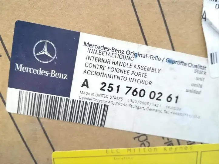 Mercedes-Benz R W251 (2005 - 2013) A2517600261 Внутренняя ручка двери — фото 5