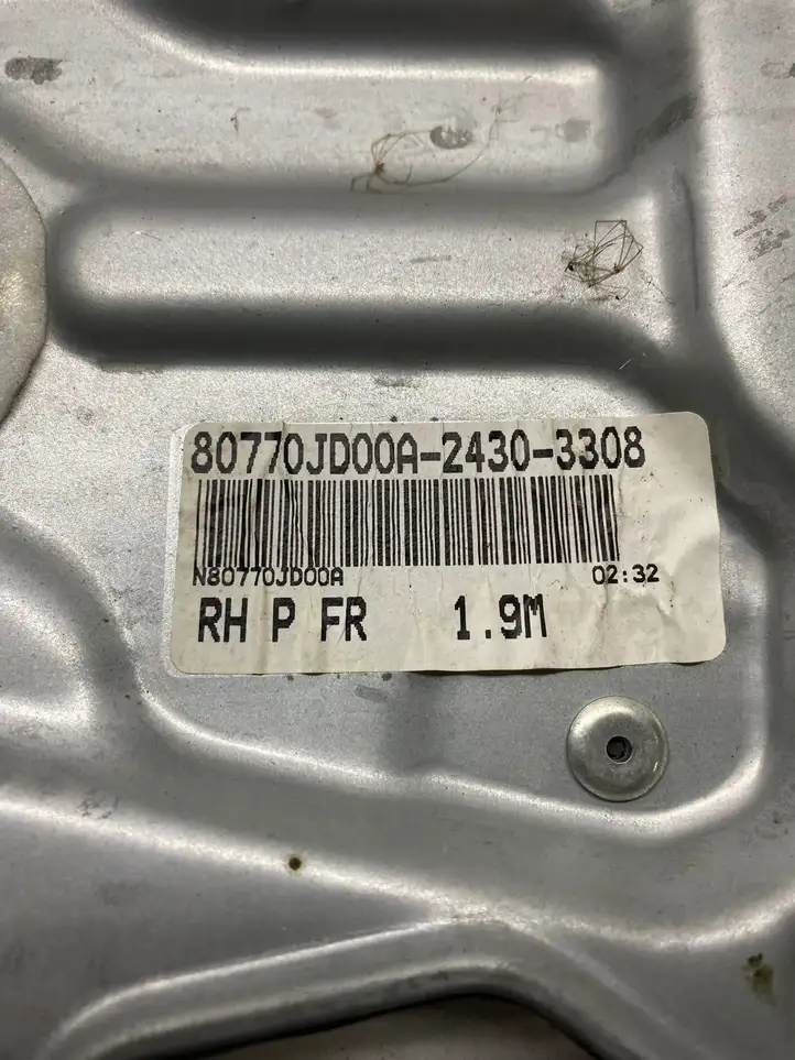 Nissan Qashqai (2006 - 2010) 80770JD00A Электростеклоподъемник передний (комплект) — фото 2
