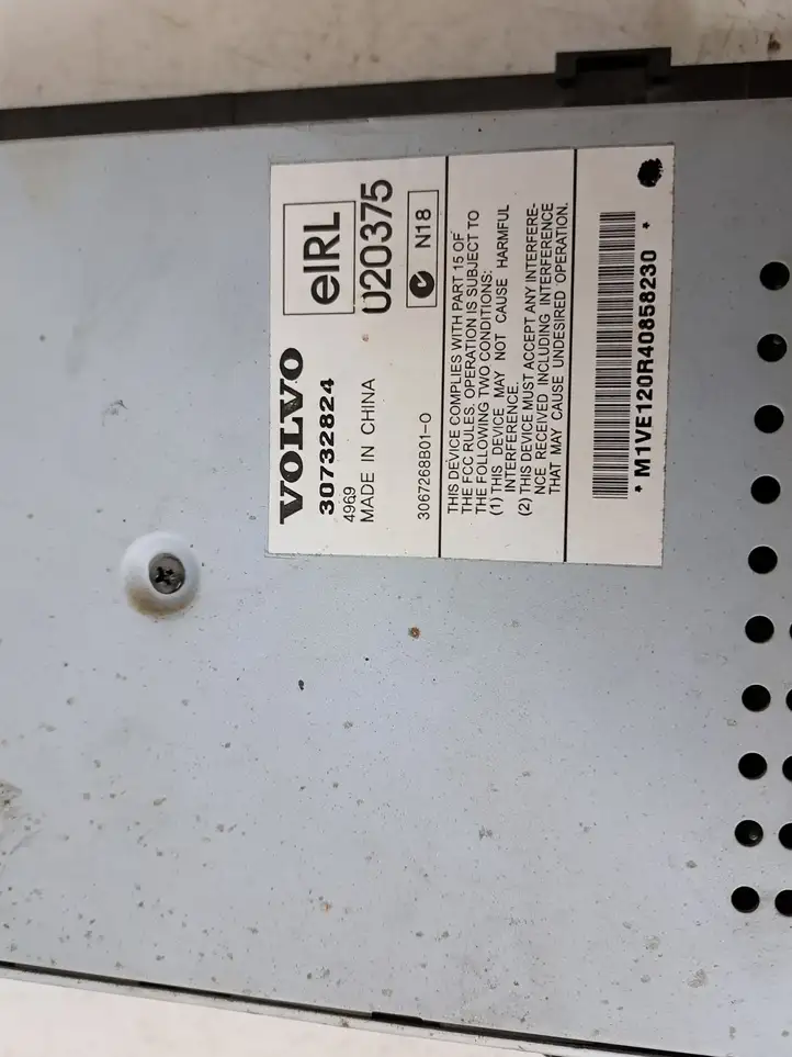 Volvo V50 (2004 - 2008) 30732824 Усилитель звука — фото 2
