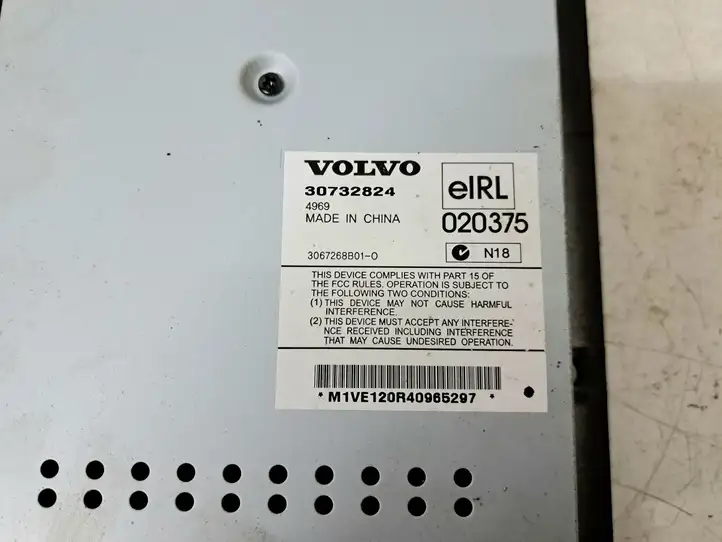 Volvo V50 (2004 - 2008) 30732824 Усилитель звука — фото 3