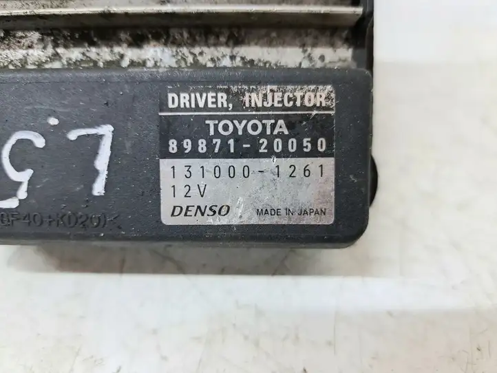 Toyota Corolla Verso AR10 (2004 - 2009) 8987120050 Блок управления форсунками — фото 2