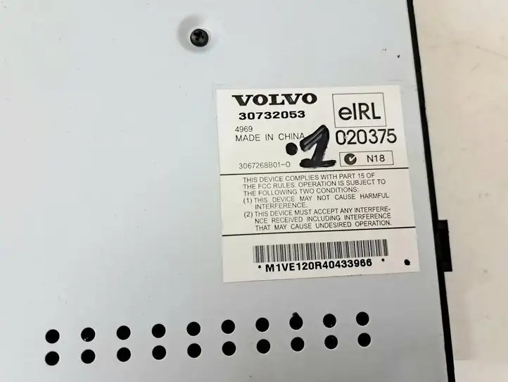 Volvo V50 (2004 - 2008) 30732053 Усилитель звука — фото 3