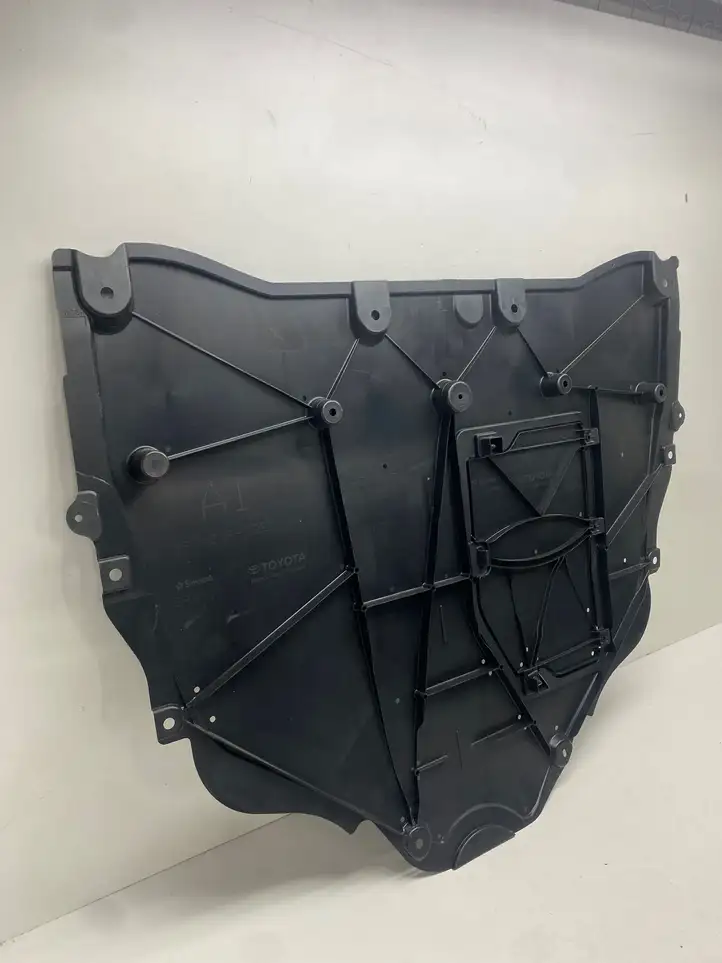 Toyota Yaris XP210 (2020 - ) 51410K0050 Защита двигателя — фото 1