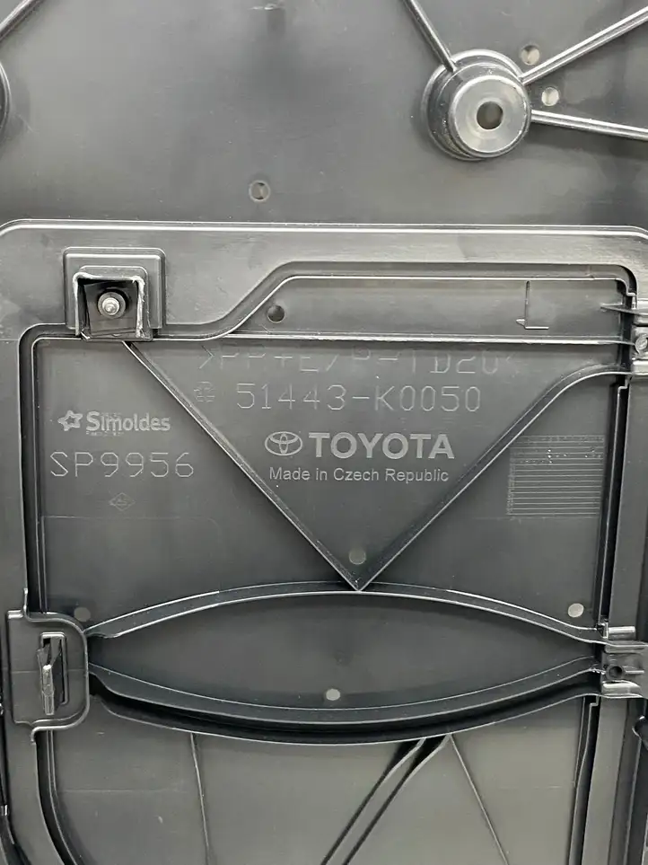 Toyota Yaris XP210 (2020 - ) 51410K0050 Защита двигателя — фото 2
