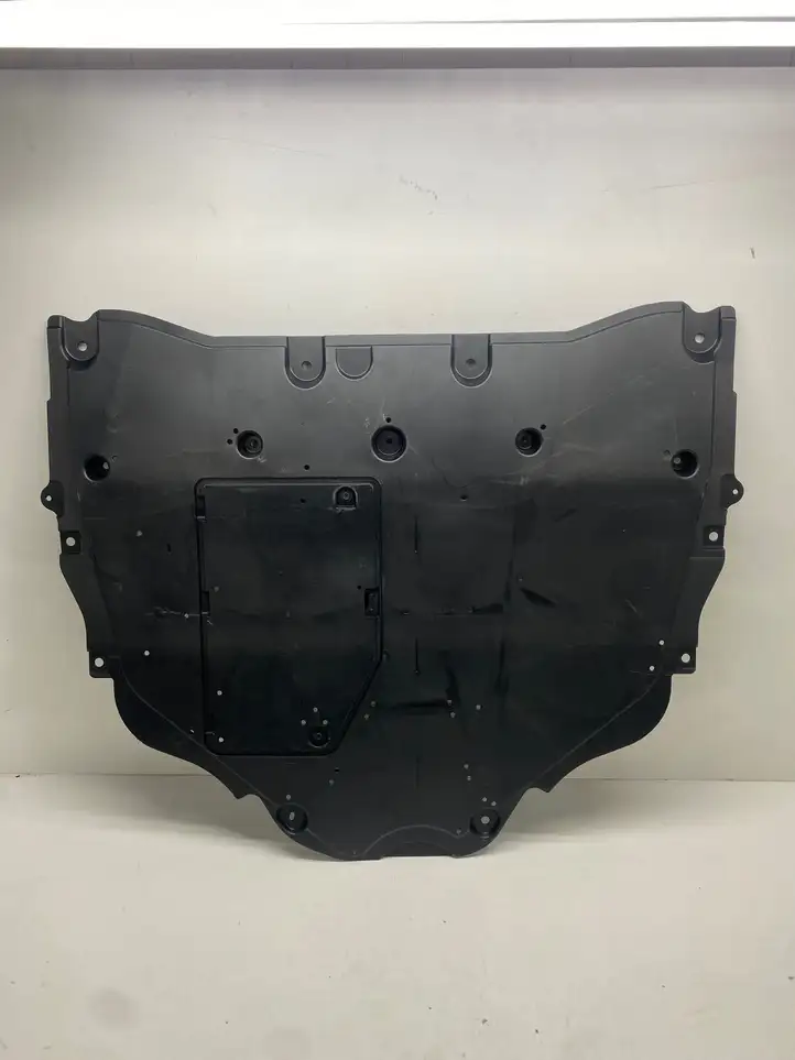 Toyota Yaris XP210 (2020 - ) 51410K0050 Защита двигателя — фото 8