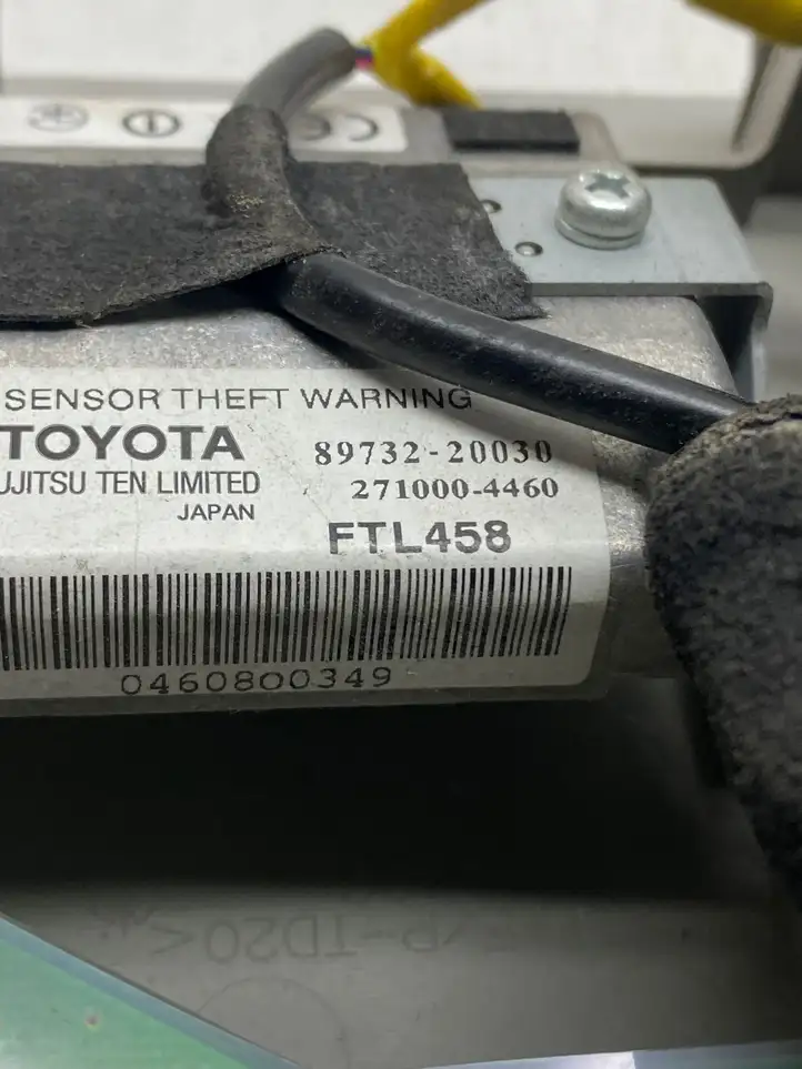 Toyota Avensis T270 (2009 - 2012) 8973220030 Передняя подсветка — фото 4