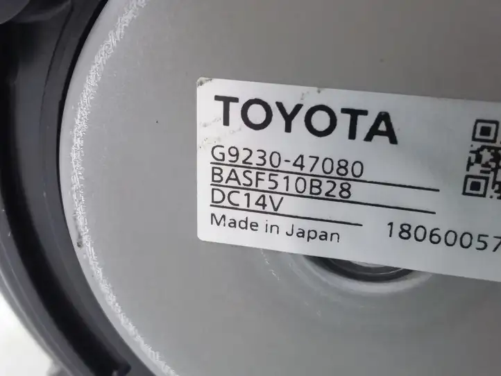 Toyota C-HR I (2016 - 2022) G923047080 электрический вентилятор батареи автомобиля — фото 3