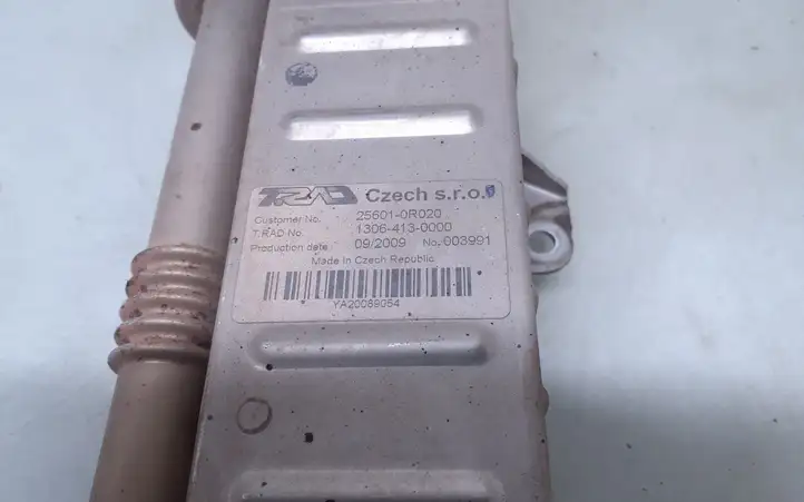 Toyota Avensis T270 (2009 - 2012) 256010R020 Охладитель клапана EGR — фото 4