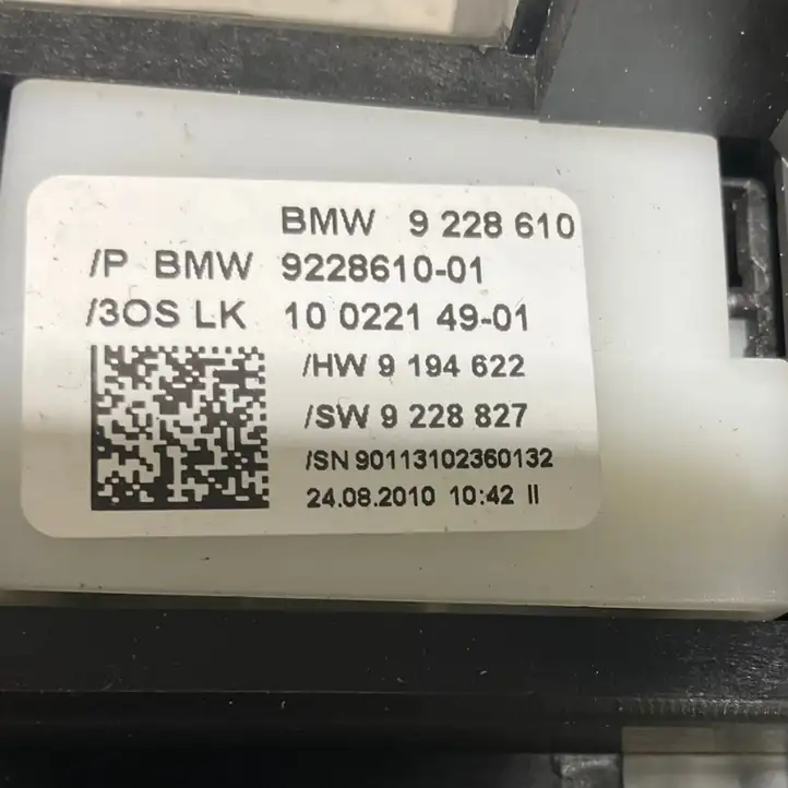 BMW X5 E70 (2006 - 2013) 9228827 Рычаг переключения передач — фото 2