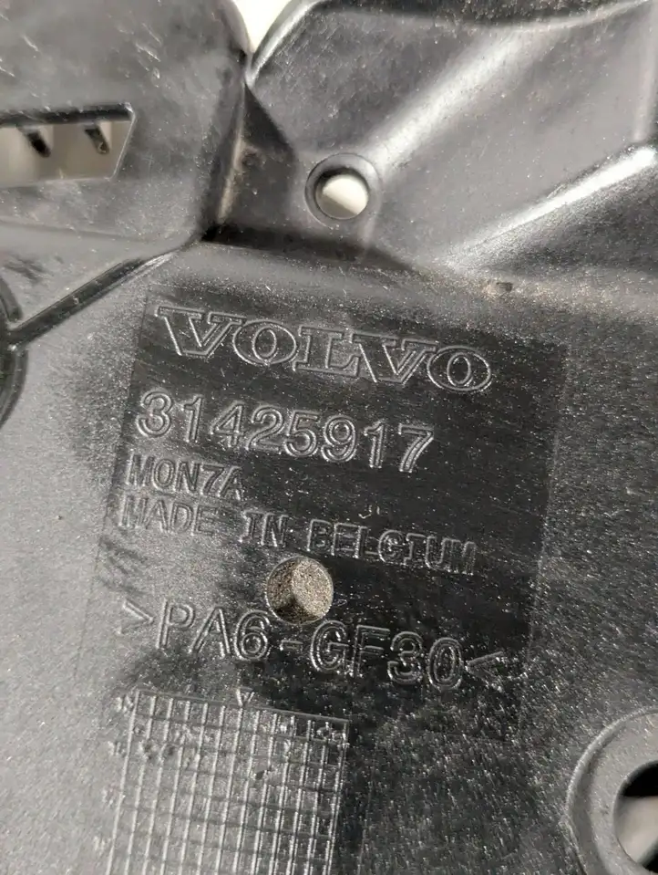 Volvo XC90 (2014 - 2019) 31425917 Панель радиаторов двигателя — фото 12